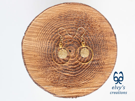 Handmade Traditional Earrings, Greek Folklore Earrings with Red Coral Gemstone