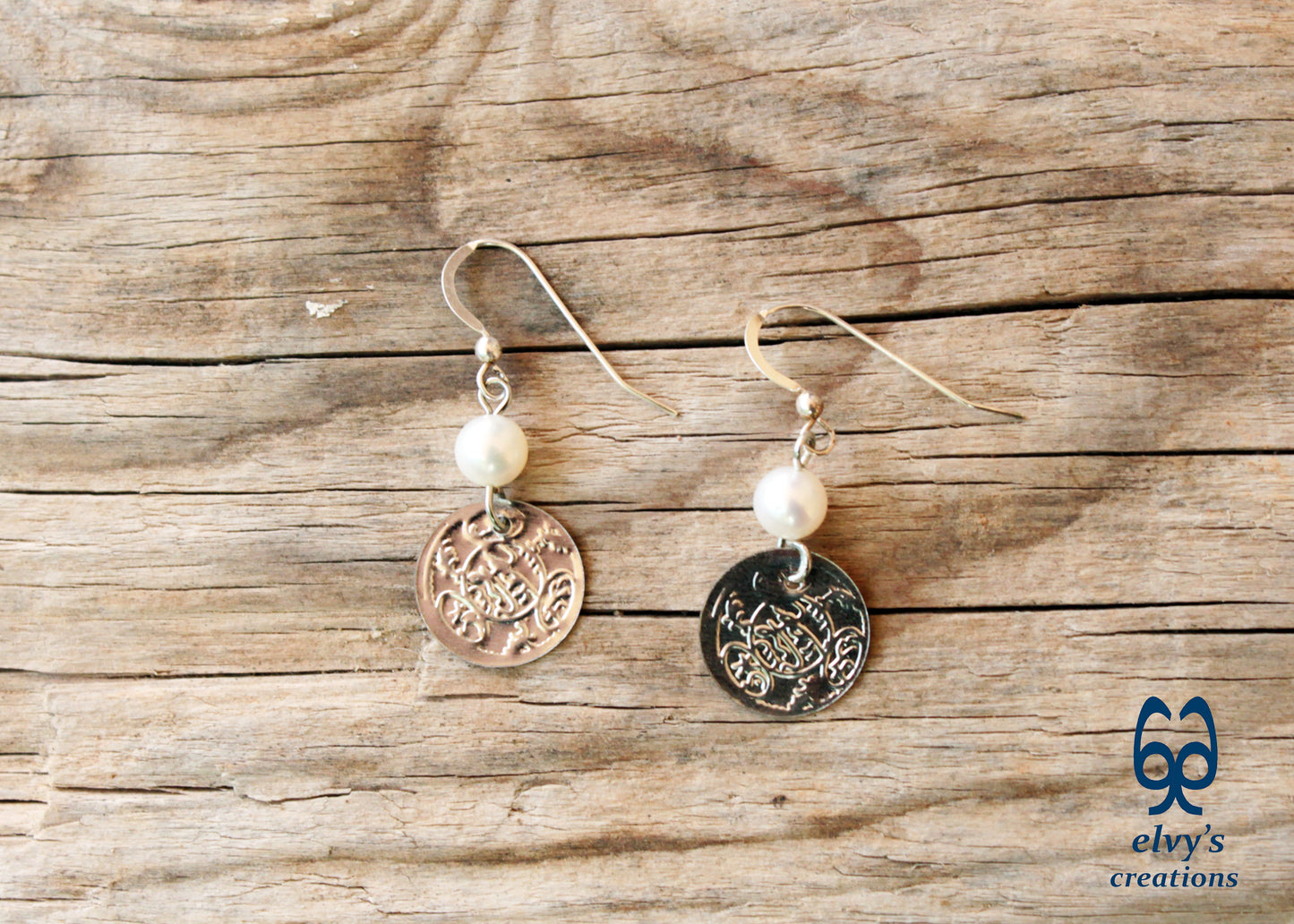 Folklore Earrings Coin Dangle Drop Greek Traditional Jewelry 925 Sterling Silver Gold Plated Gypsy Jewelry Pearl